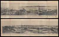 1912年上海真相画报社创刊号所载“武汉三镇全势一览”图一幅